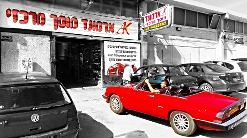 Garage Armando Avad. صورة 1