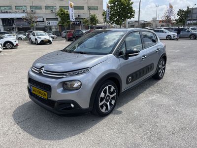 Citroen C3 2nd hand, 2019, private hand