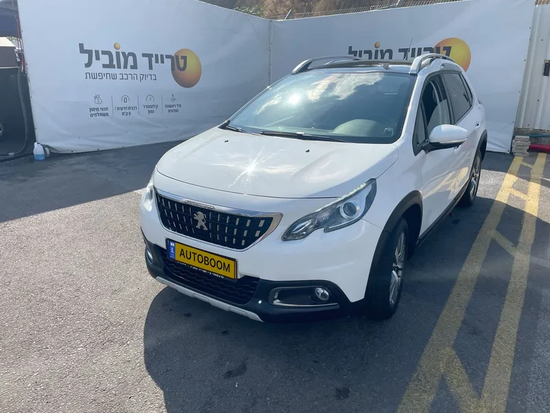 Peugeot 2008 2ème main, 2019, main privée