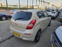 Hyundai i20 2ème main, 2012, privée