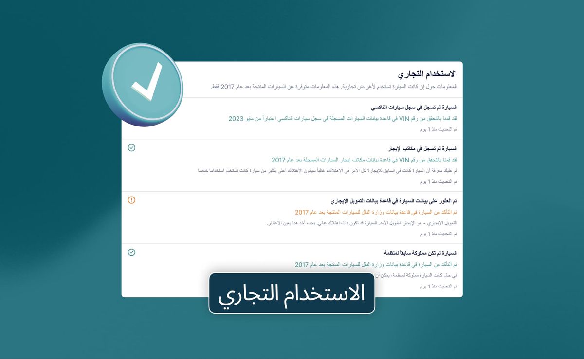 مدونة