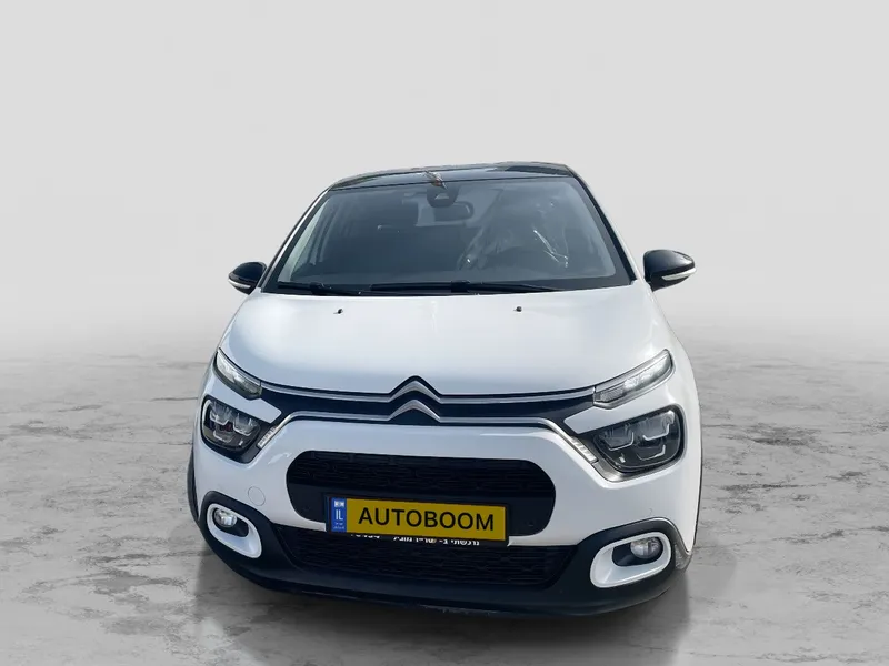 Citroën C3 2ème main, 2023, privée