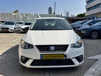 SEAT Ibiza 2nd hand, 2021