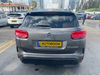 Citroen C5 Aircross с пробегом, 2021, частная