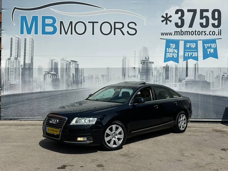 Audi A6 2nd hand, 2011, private
