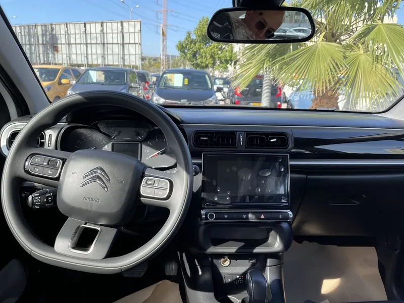 Citroën C3 2ème main, 2020, main privée
