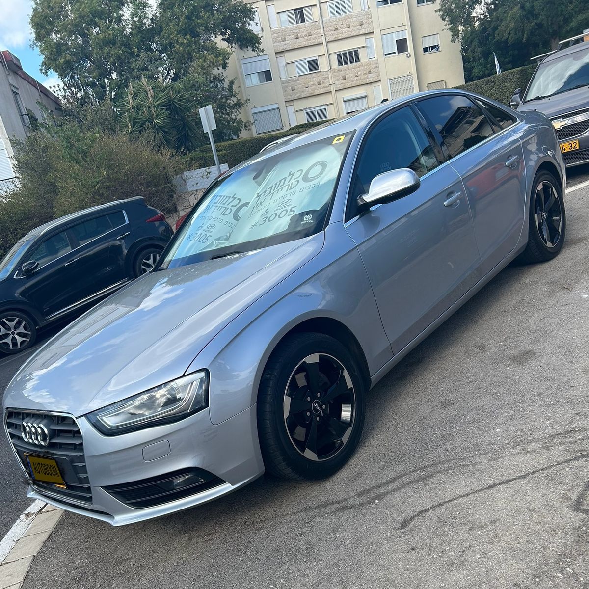 Audi A4 2ème main, 2015, main privée