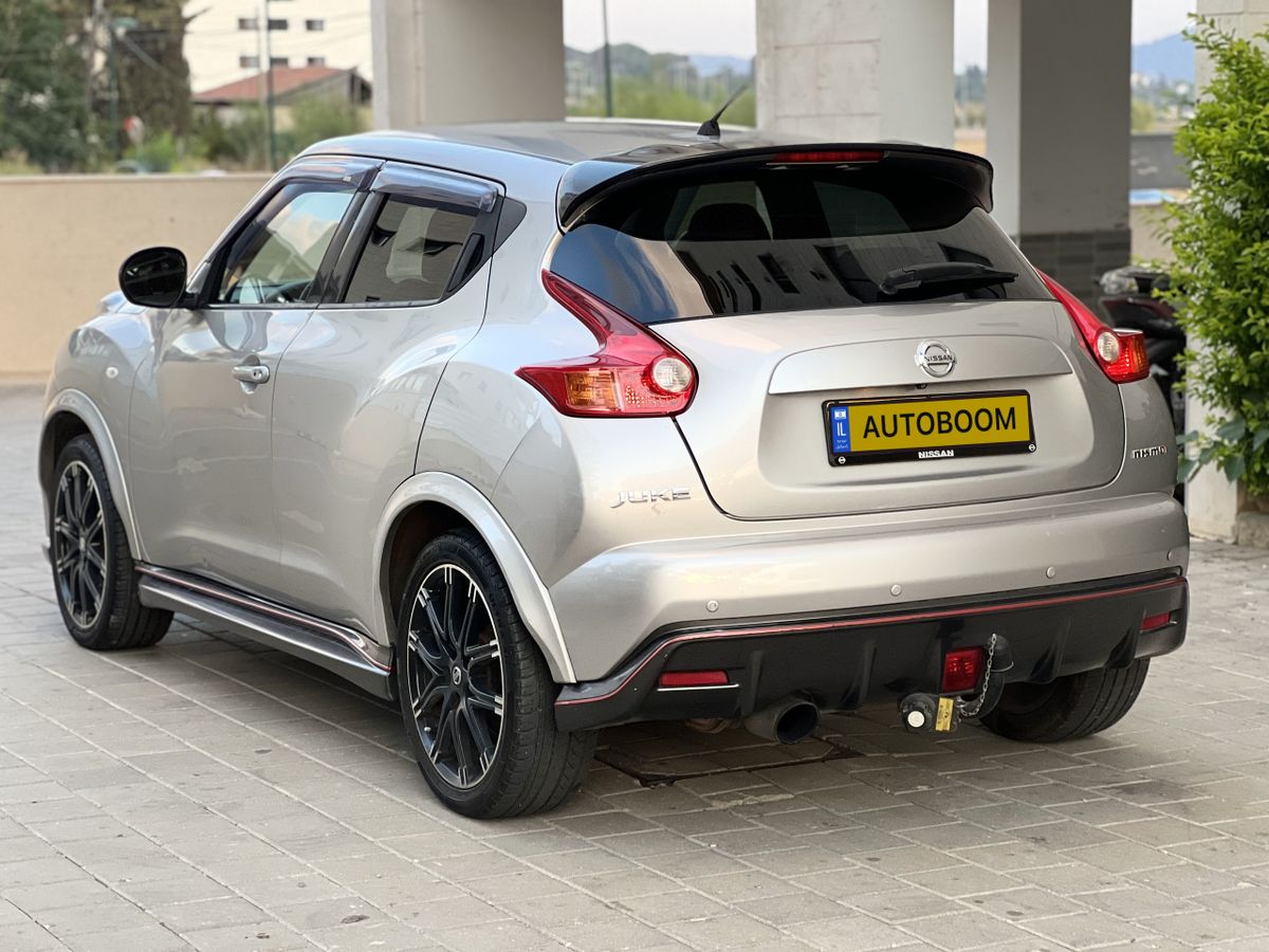 Nissan Juke 2ème main, 2014, main privée