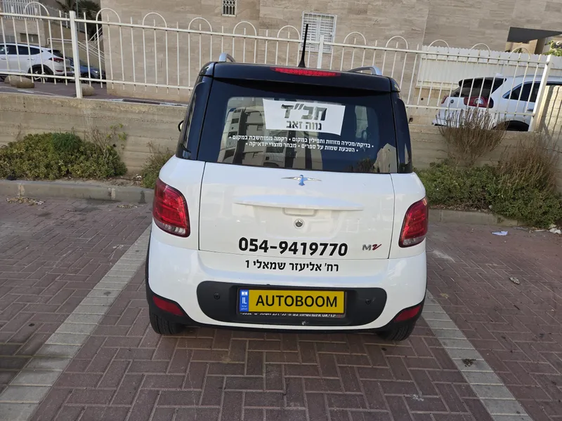 סאנשיין M2 יד 2 רכב, 2024, פרטי