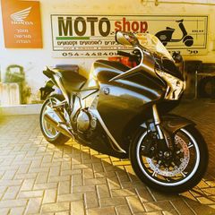 Moto Shop، صورة 8