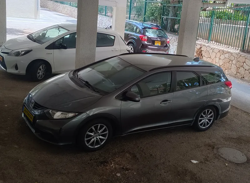 Honda Civic 2ème main, 2015, privée