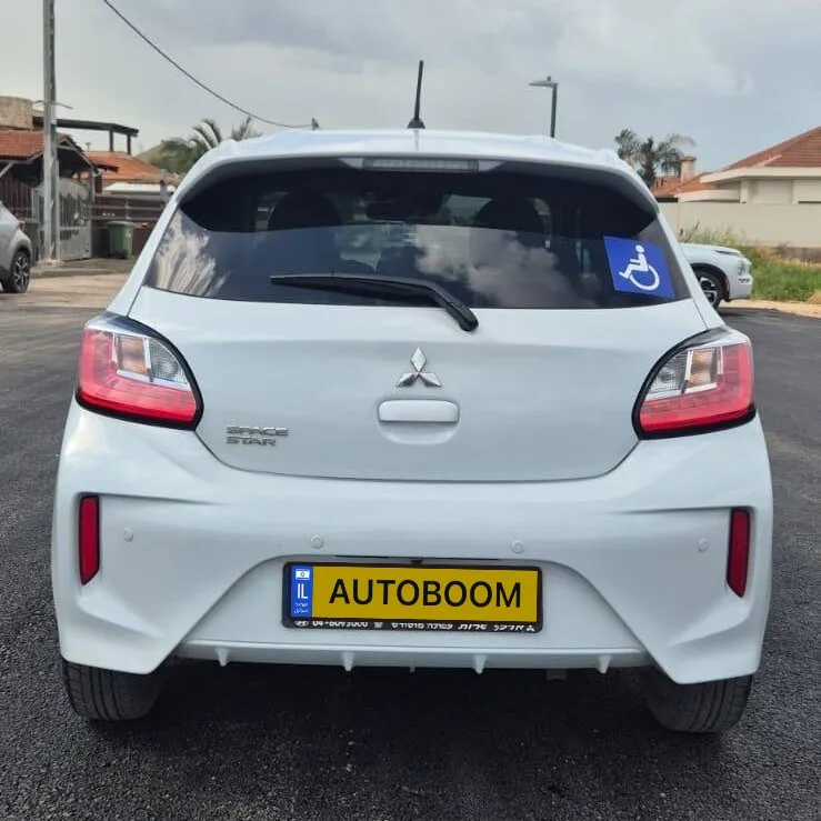 Mitsubishi Space Star 2ème main, 2020, main privée