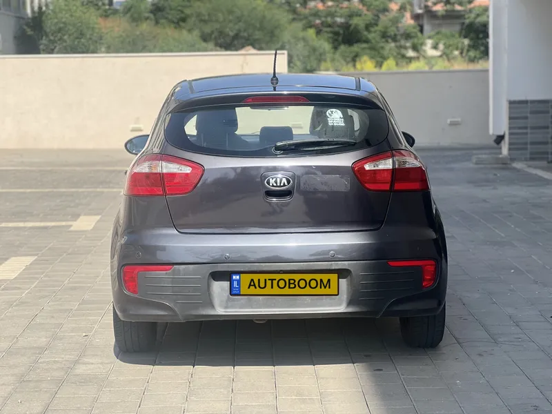 Kia Rio 2ème main, 2015