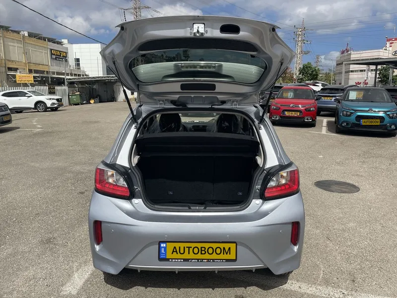 Mitsubishi Space Star 2ème main, 2021, main privée