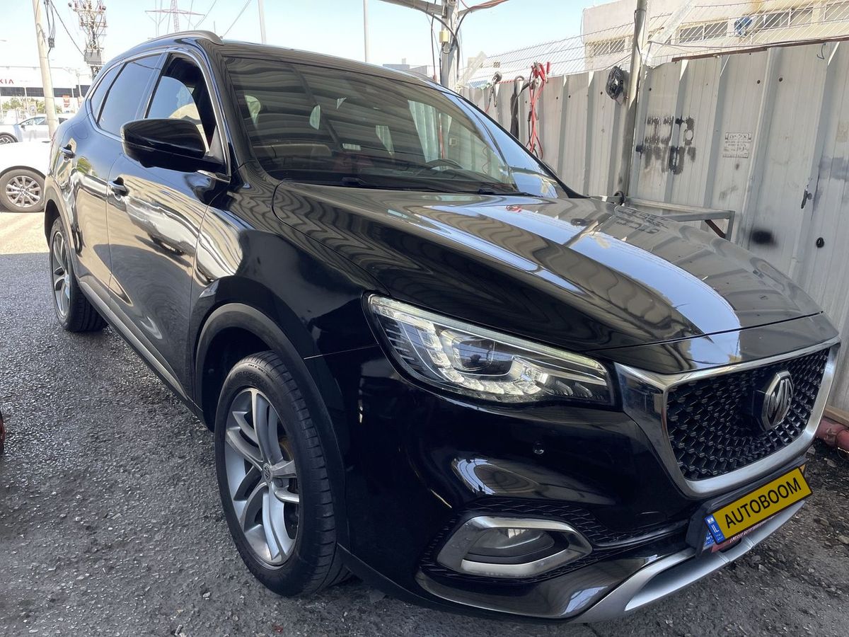 MG EHS 2ème main, 2022, privée