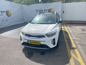 קיה סטוניק‏, 2023, תמונה