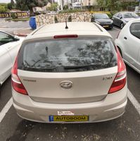 Hyundai i30 2ème main, 2008, privée
