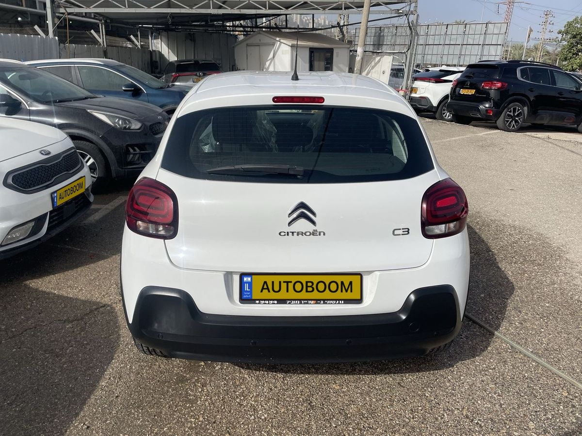 Citroën C3 2ème main, 2021, privée