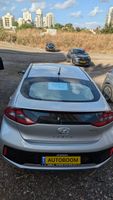 Hyundai IONIQ 2ème main, 2019, privée