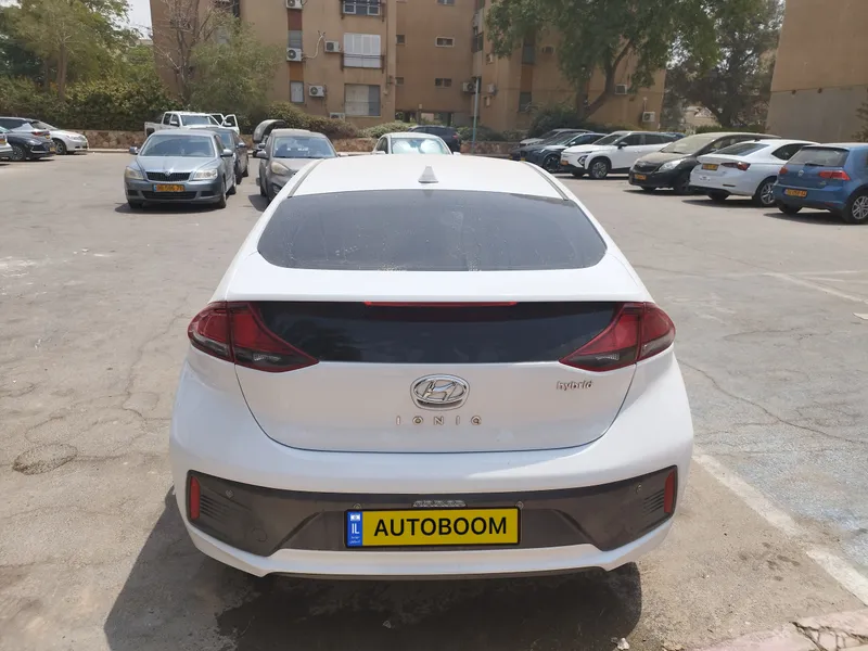 Hyundai IONIQ 2ème main, 2021, privée
