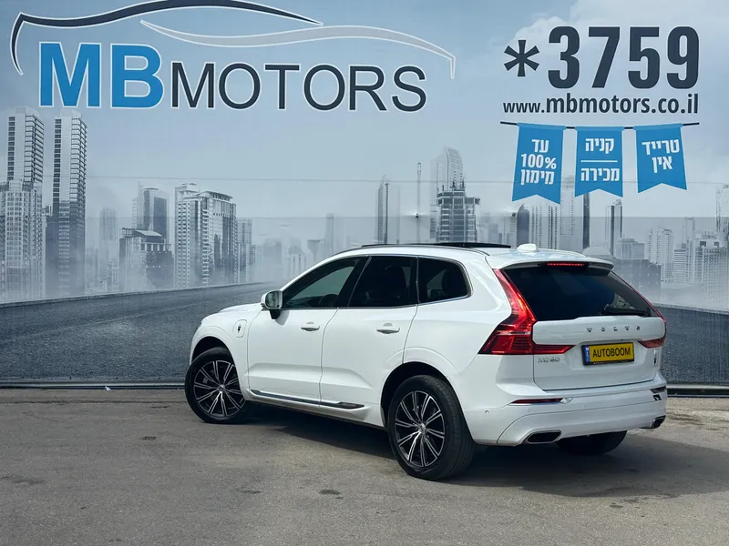 Volvo XC60 с пробегом, 2021, частная
