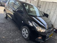 Chevrolet Spark 2ème main, 2017, privée