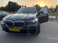 BMW X5 2ème main, 2023, privée