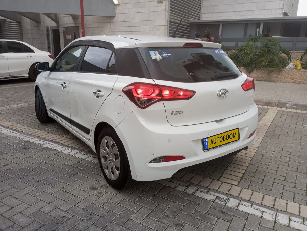 Hyundai i20 2nd hand, 2017, private hand