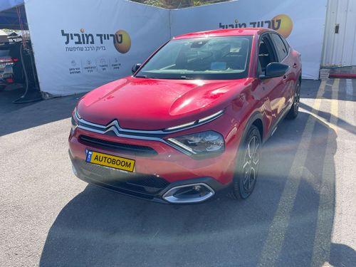 Citroën C4 X 2ème main, 2024, main privée