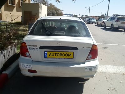 Hyundai Accent 2ème main, 2006, main privée