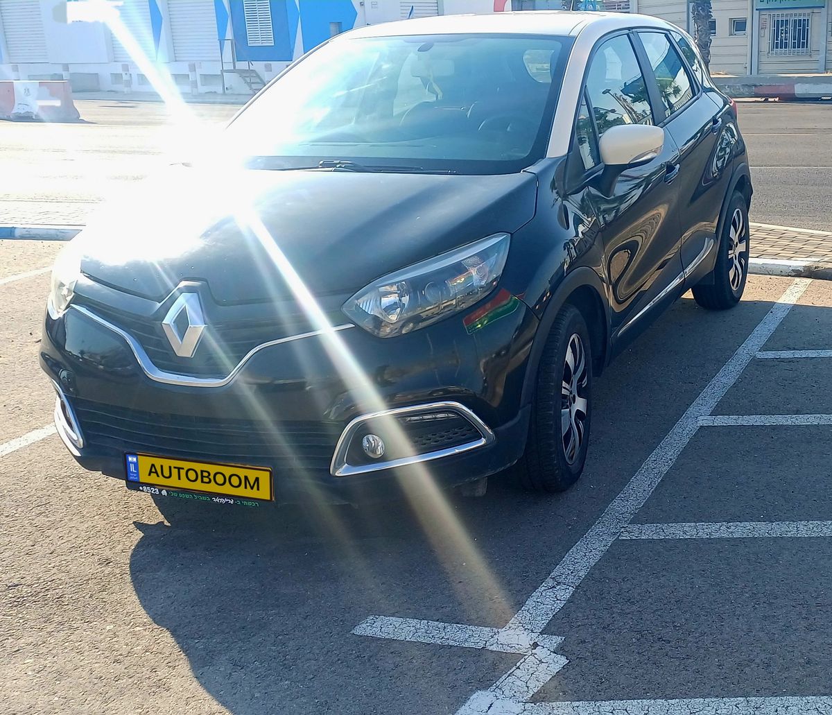 Renault Captur 2ème main, 2016, main privée