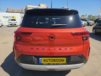 Opel Frontera с пробегом, 2025