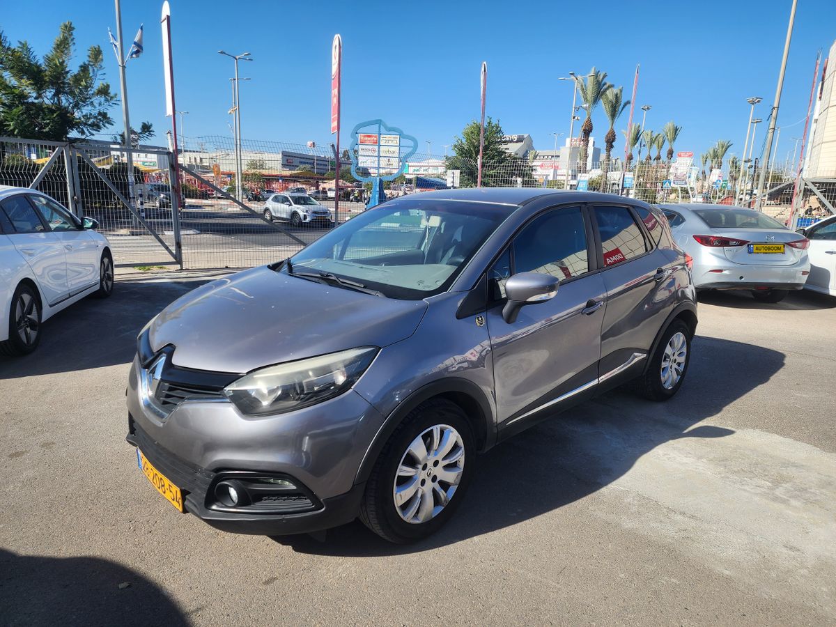 Renault Captur 2ème main, 2014