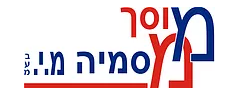 Гараж Масмиа, логотип
