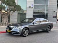 Mercedes S-Class 2ème main, 2020, privée
