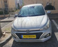 Hyundai i20 2ème main, 2020, privée