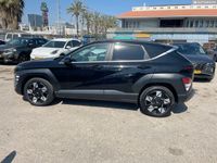 Hyundai Kona 2ème main, 2023