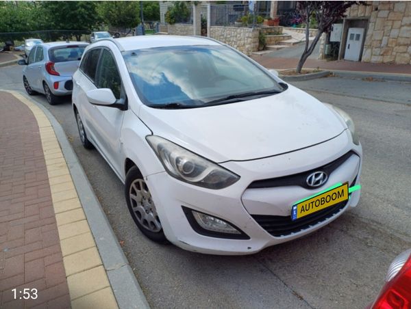 Hyundai i30 2ème main, 2013, main privée
