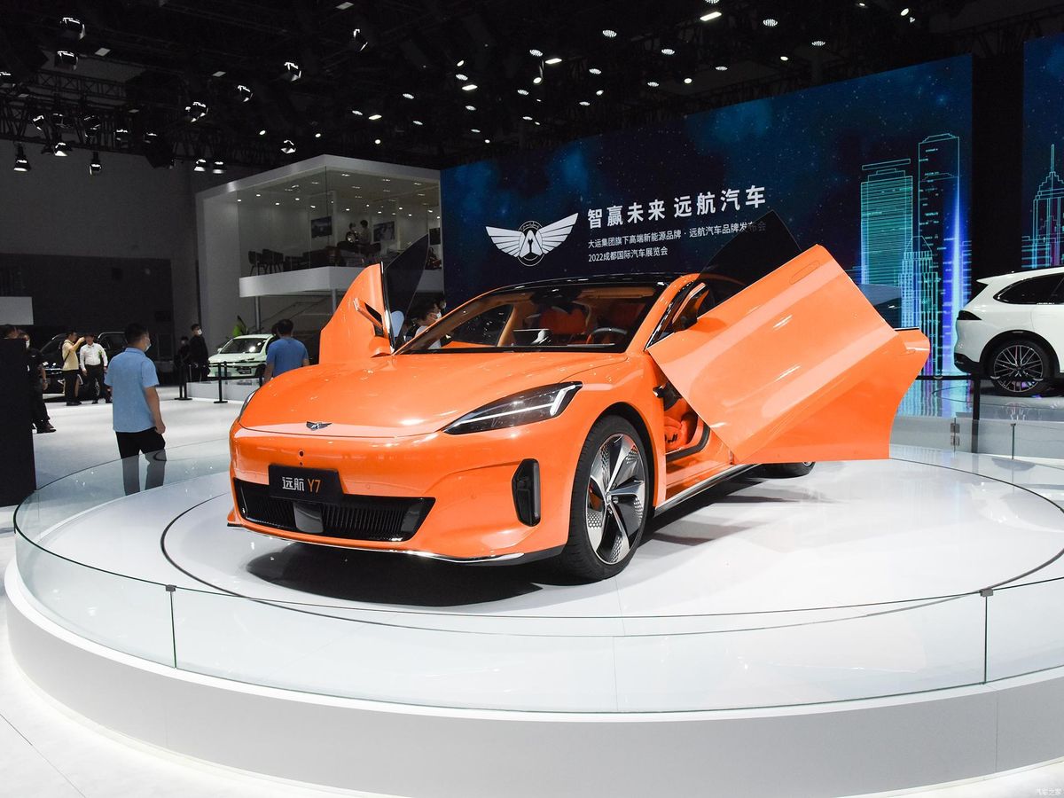 Yuanhang Y7 2022. Bodywork, Exterior. Sedan, 1 generation