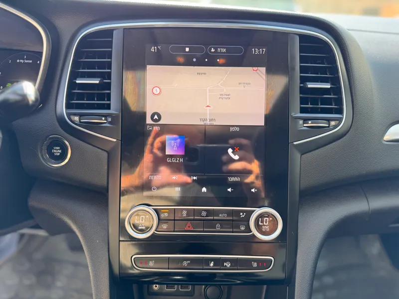 Renault Megane 2nd hand, 2023, private hand