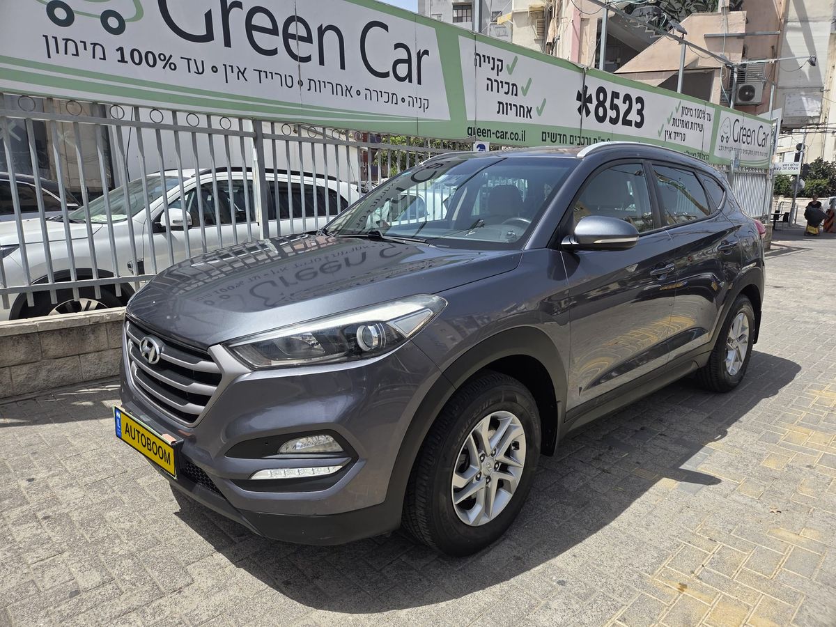 Hyundai Tucson 2ème main, 2016, privée