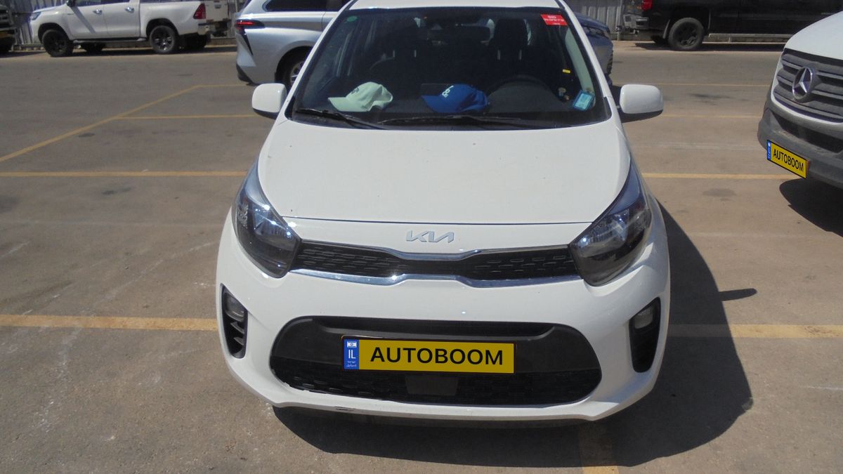 Kia Picanto 2ème main, 2023, privée