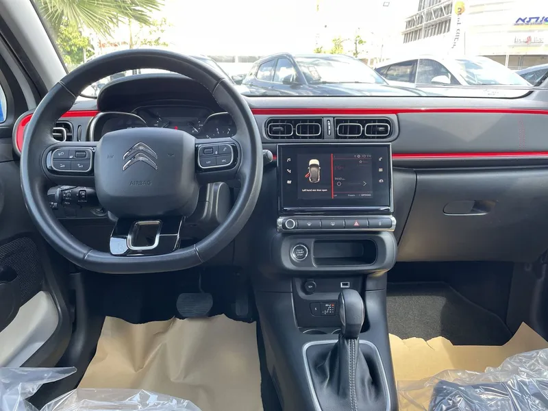 Citroën C3 2ème main, 2020, main privée