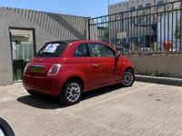 Fiat 500 с пробегом, 2013, частная