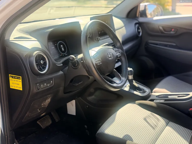Hyundai Kona 2nd hand, 2022, private