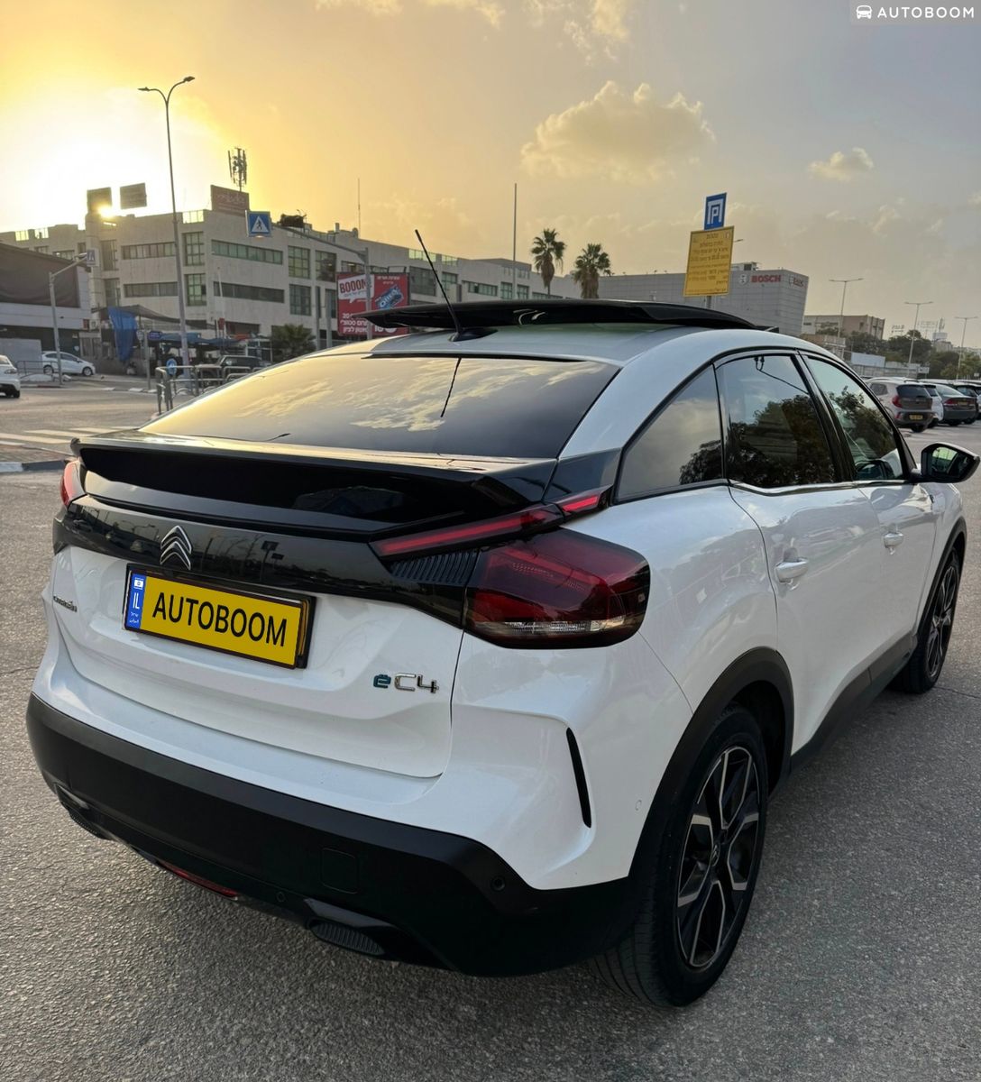Citroën C4 2ème main, 2023, privée