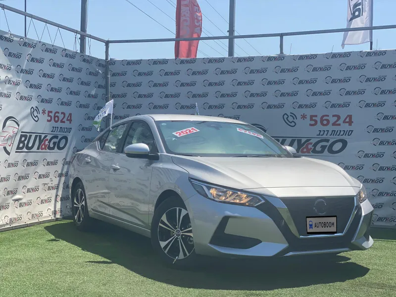Nissan Sentra new car, 2021