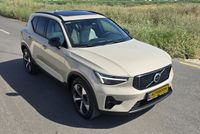 Volvo XC40 2nd hand, 2024, private