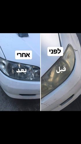 Garage A.N.. صورة 4