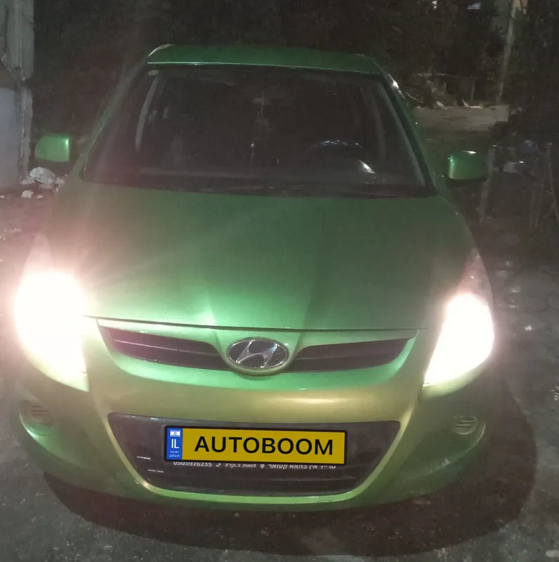 Hyundai i20 2nd hand, 2010